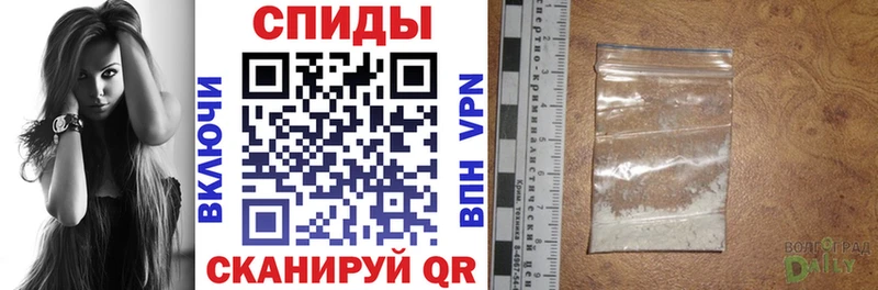 Amphetamine 97%  Кохма 