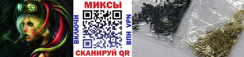 купить наркоту  Кохма  БУТИРАТ GHB 