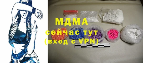 спайс Алзамай