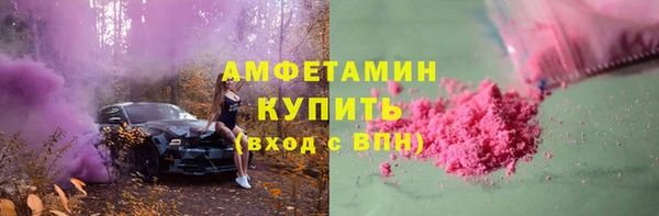 гидропоника Алексеевка