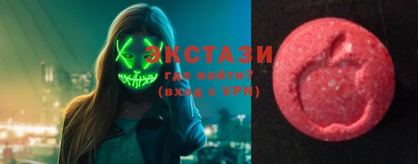 гидропоника Алексеевка