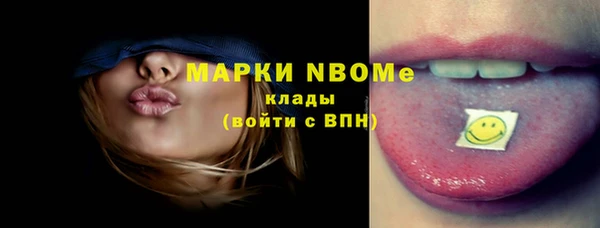 спайс Алзамай
