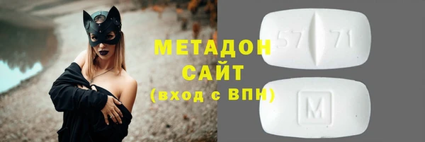 гидропоника Алексеевка
