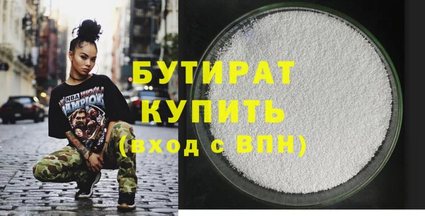 кокаин колумбия Пролетарск