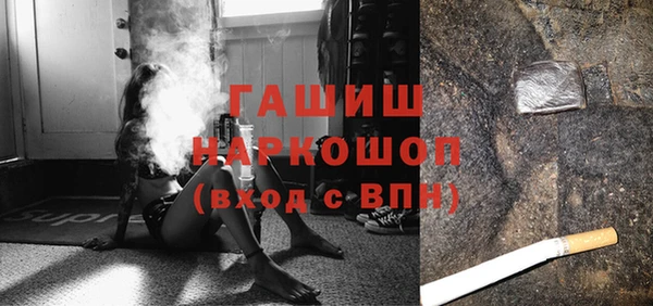 спайс Алзамай