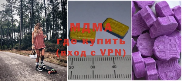 кокаин премиум Алексин