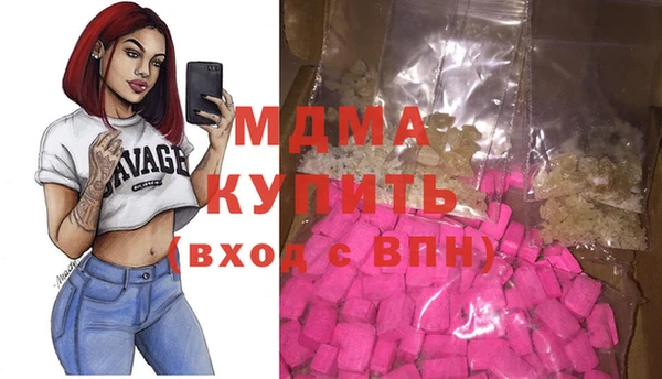 гидропоника Алексеевка