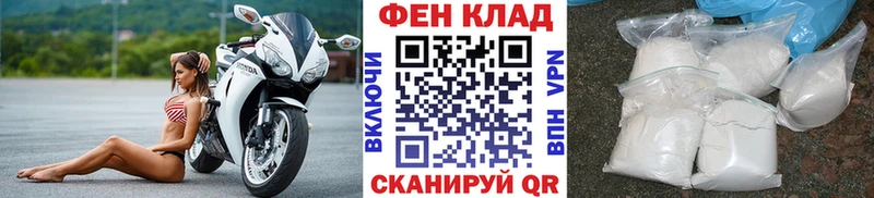 Метамфетамин кристалл  Кохма 